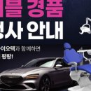 찬스덴탈 이미지