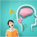 실버두뇌 훈련지도사 이미지