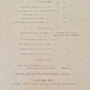 키이로 이미지