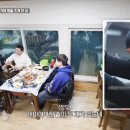 주식회사 부창