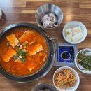 고봉산 두루치기 이미지