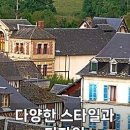 유라이 네이버블로그