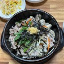 부자정식낙지 이미지