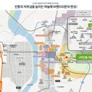 하늘채세탁 이미지