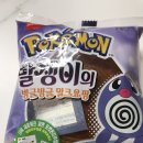 아이손원주 이미지