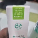 공일공공 이미지