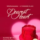 케이크의비밀