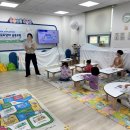 푸른나라여행 | [상시프로그램] '쏠과 떠나는 금융나라 여행' 후기