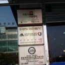 달서자동차검사소 이미지