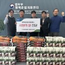 준법지원센터 이미지