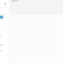 반포종합운동장 테니스장 이미지