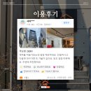 게스트하우스 어반 | 깨끗하고 편안한 대구 게스트하우스를 찾고 있다면? - 어반덴