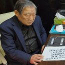 장산 마고당+천제당 이미지