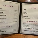 기픈골황토마루 이미지