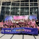 제31회 전국시립소년소녀합창제-2025-10-24 (금) ~25 (토) 인천문화술회관 이미지