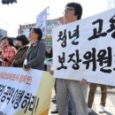 한양실업 이미지