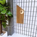 나래맛집 이미지