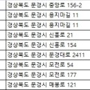 ㈜조은렌트카 이미지