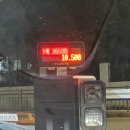 고척산업용품종합상가-2 이미지