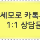 컨샵