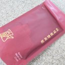 여대원한의원 이미지