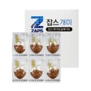 연수우리들약국 | 필리핀 가족연수- 숙소의 불청객, 개미와 모기 퇴치하는 나만의 필살기