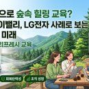 오디에스그룹 네이버블로그