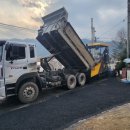 신포마을 이미지