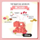 크리미뷰티