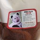 남산북9길 이미지