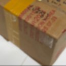 광성유통 이미지