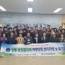 건입동행정복지센터 이미지