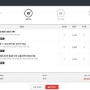 희나리농장 이미지