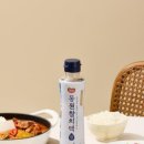 주식회사 동원정보 화이트페이퍼