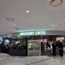 커피타임(Coffee time) | 영등포 타임스퀘어 마호가니 커피(MAHOGANY COFFEE)' 방문 후기