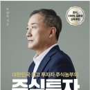 와이투나인