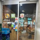 명성도야지 | 판교 고기집 삼겹살 맛집 | 얼룩도야지