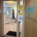 강남굿모닝약국 이미지