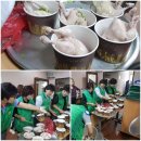 상인1동주민센터 이미지