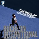 부천-중앙-부천-03 이미지