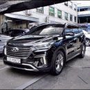 정평점 현대자동차 | 더 뉴 맥스크루즈 E-VGT 2WD 중고, 넉넉한 공간과 정제된 디자인의 조화!