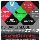 에스에스COMPANY 네이버블로그