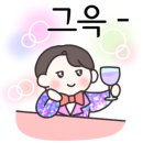 용인대우리동네태권도장 이미지