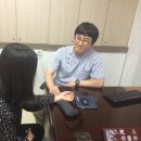 대통한의원 이미지