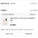 더 버틀러독 이미지