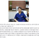 김도현의강남성형외과의원 이미지