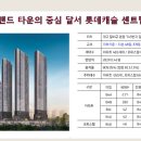 비치캐슬A 이미지