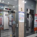 무한메디칼 이미지