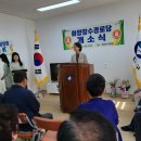 화양경로당 이미지