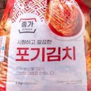 종가로R 이미지